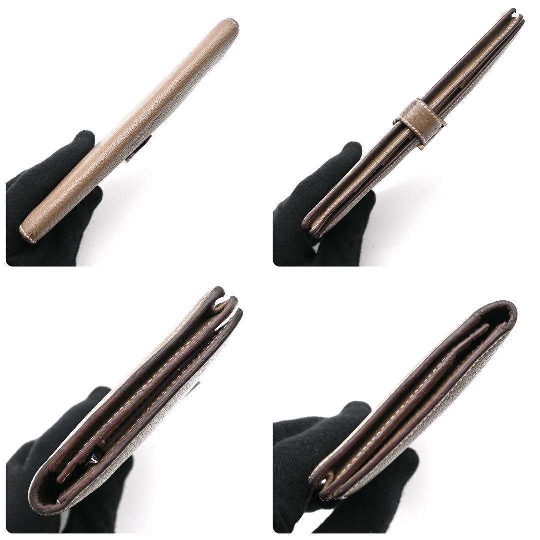 Hermès Bearn Soufflet Chevre Wallet Etoupe Bifold Wallet HERMES