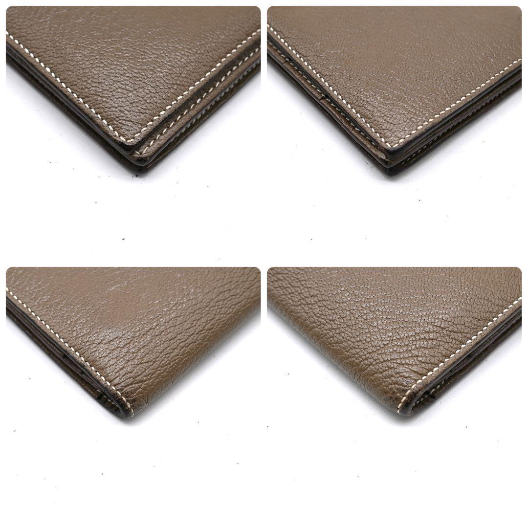 Hermès Bearn Soufflet Chevre Wallet Etoupe Bifold Wallet HERMES