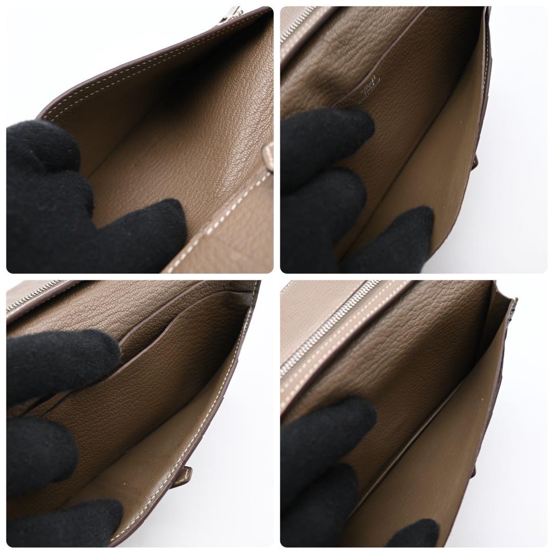 Hermès Bearn Soufflet Chevre Wallet Etoupe Bifold Wallet HERMES