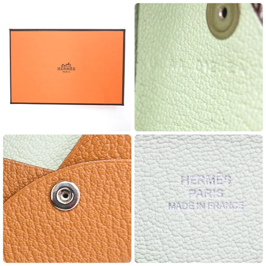 [Rare color] Hermes Calvi Chevre coin case gold brown