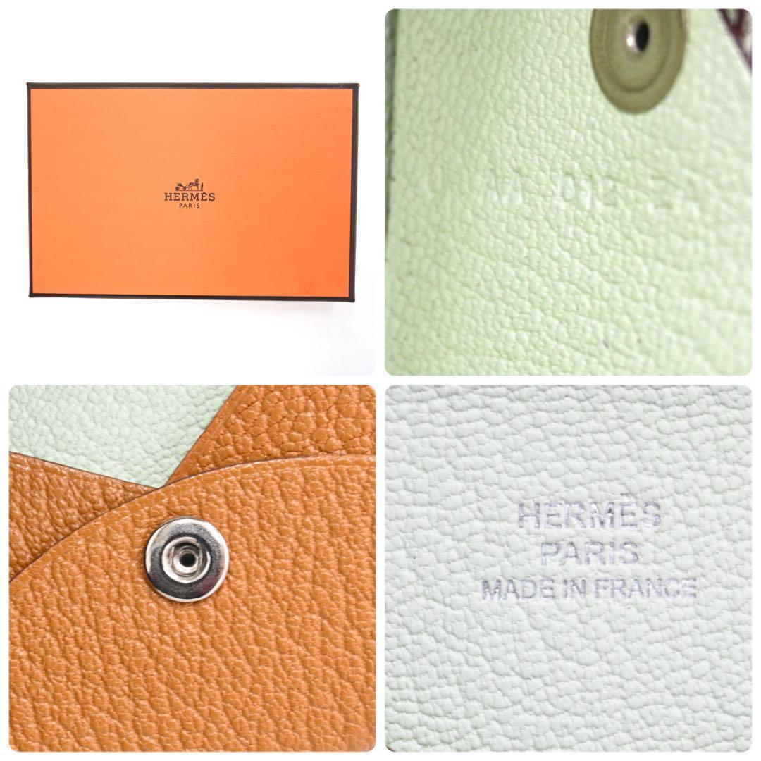 [Rare color] Hermes Calvi Chevre coin case gold brown