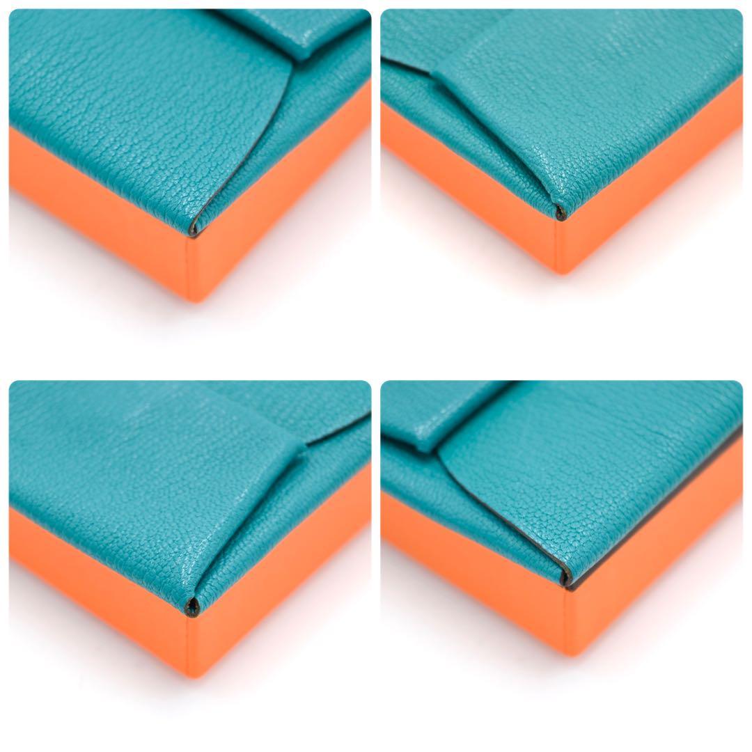 HERMES Bastia Coin Purse Wallet Chevre Mysol Green