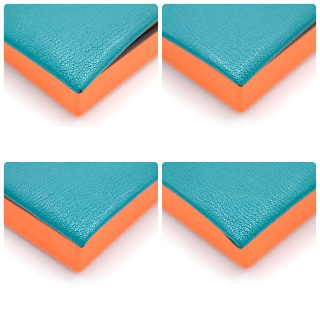 HERMES Bastia Coin Purse Wallet Chevre Mysol Green