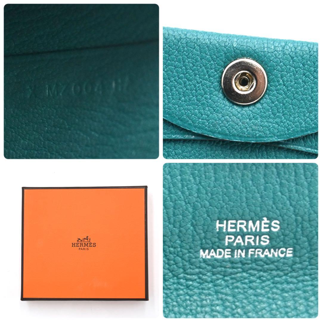 HERMES Bastia Coin Purse Wallet Chevre Mysol Green