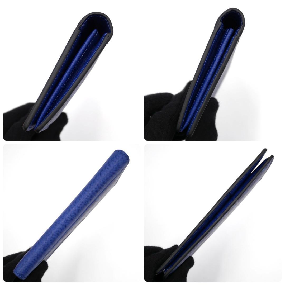 Louis Vuitton Portefeuille Taiga Rama Brazza Blue Long Wallet in Cobalt