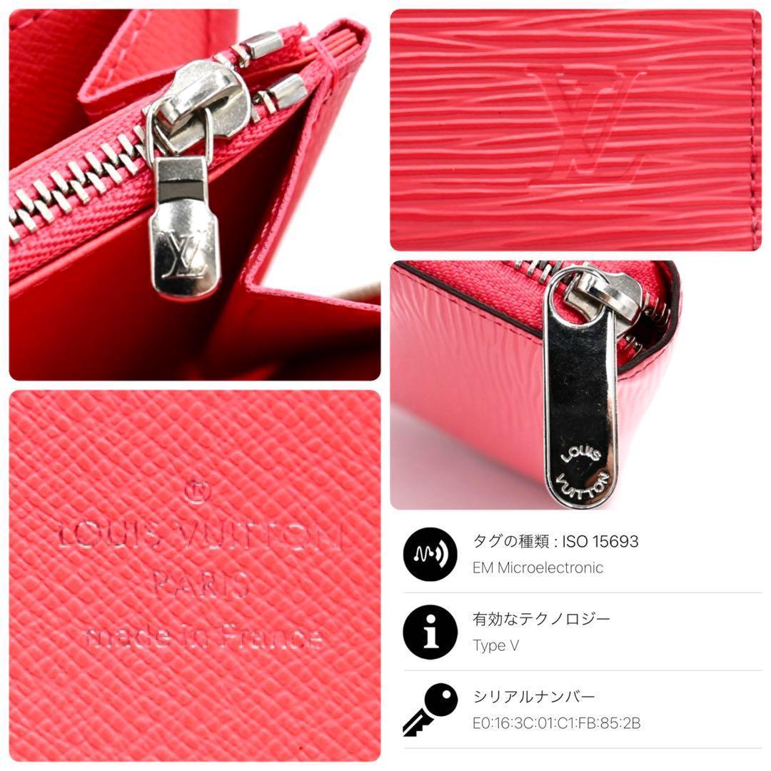 Louis Vuitton Epi Zippy Wallet Pink Rose Miami Wallet Japan Limited Color