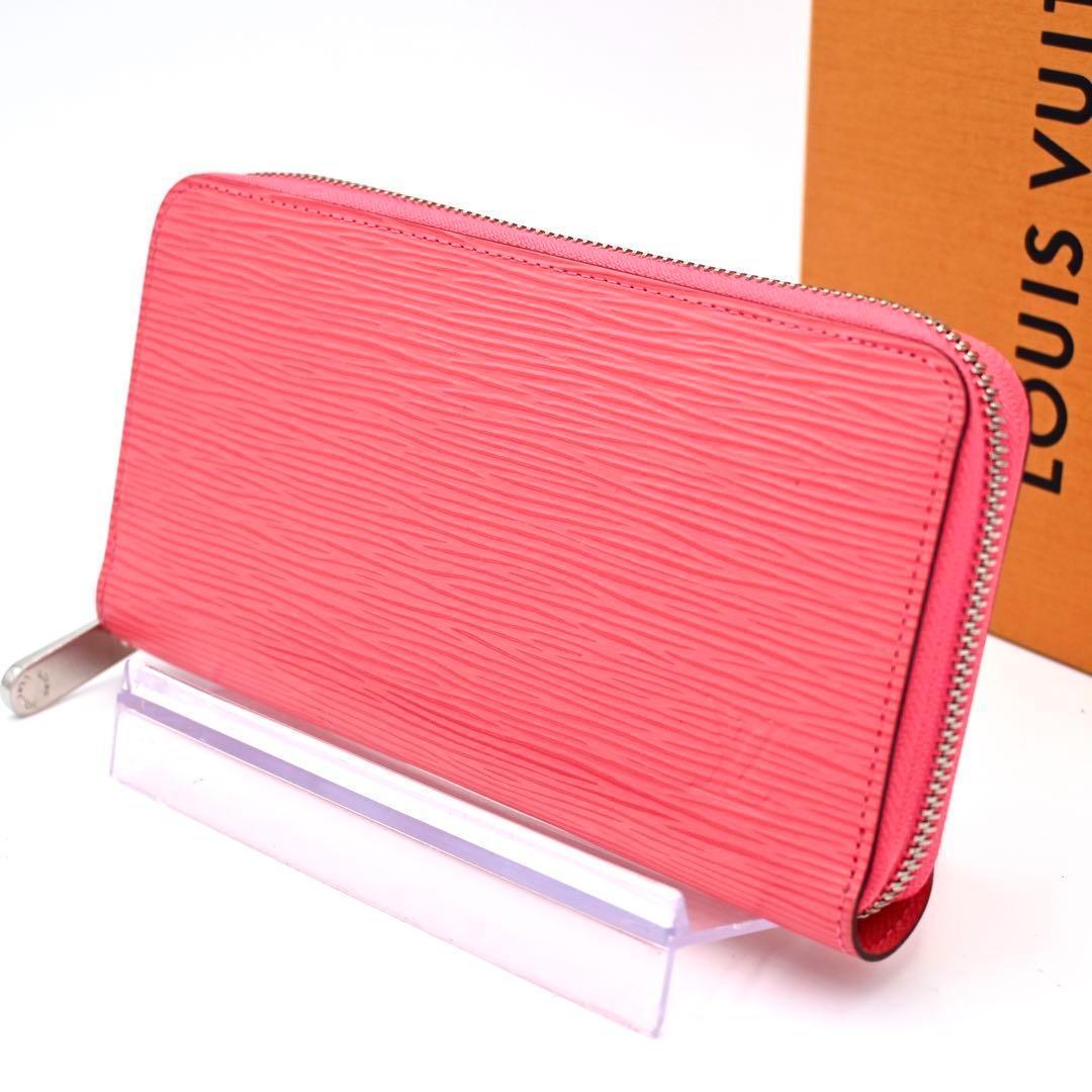 Louis Vuitton Epi Zippy Wallet Pink Rose Miami Wallet Japan Limited Color