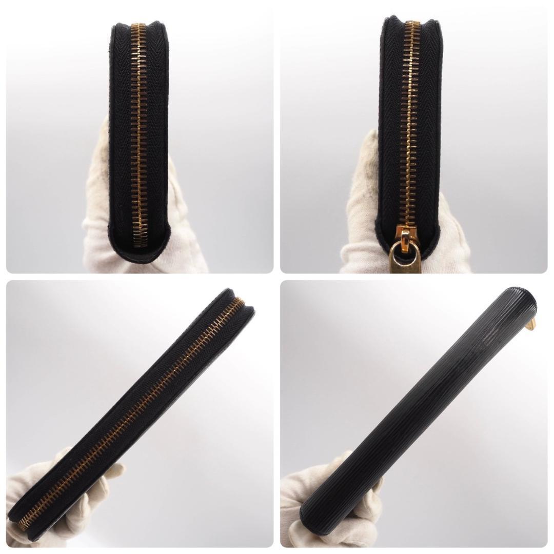 Louis Vuitton Zippy Wallet Epi Gold Hardware Black Long Wallet Noir