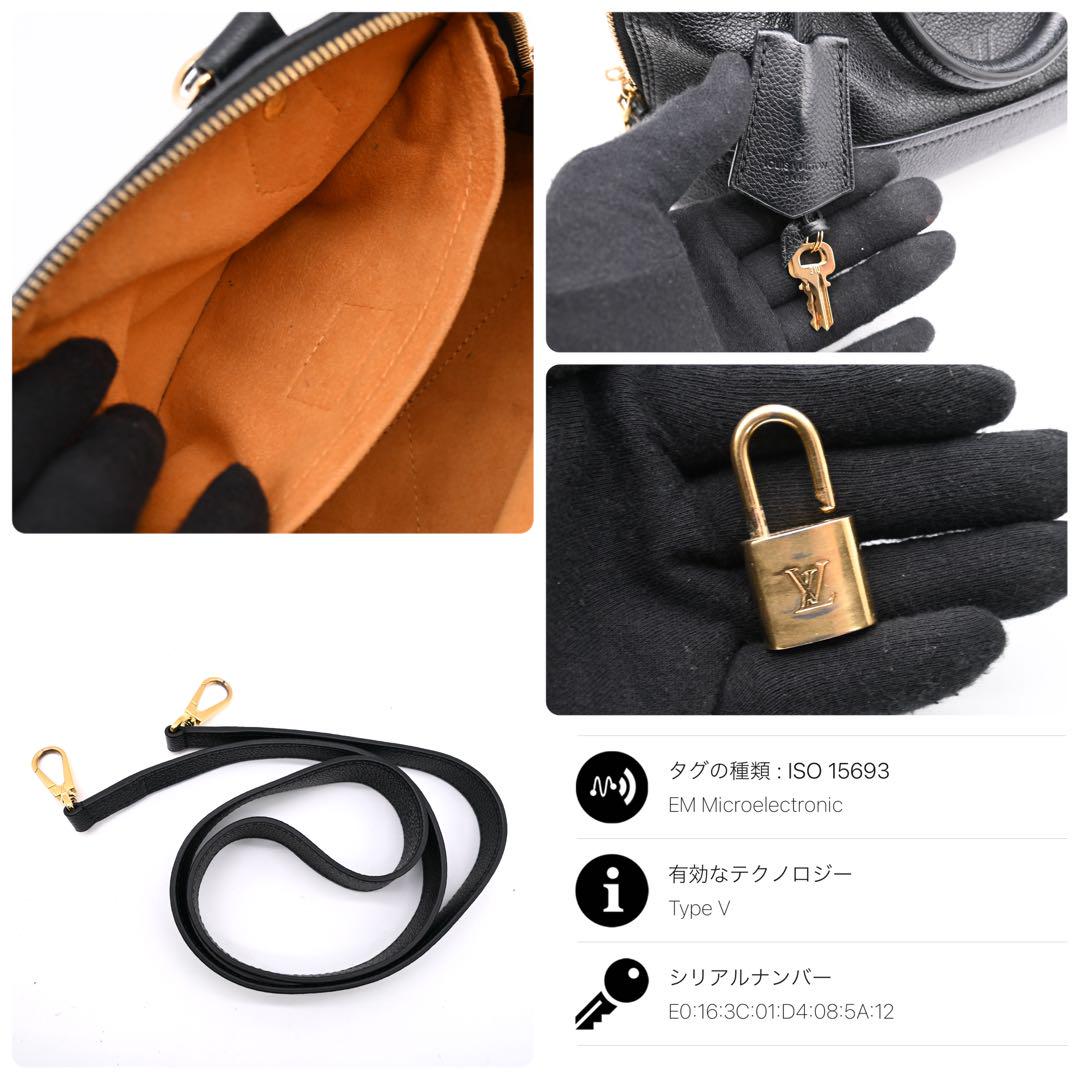 Louis Vuitton Neo Alma BB Empreinte Black Handbag 2way Black