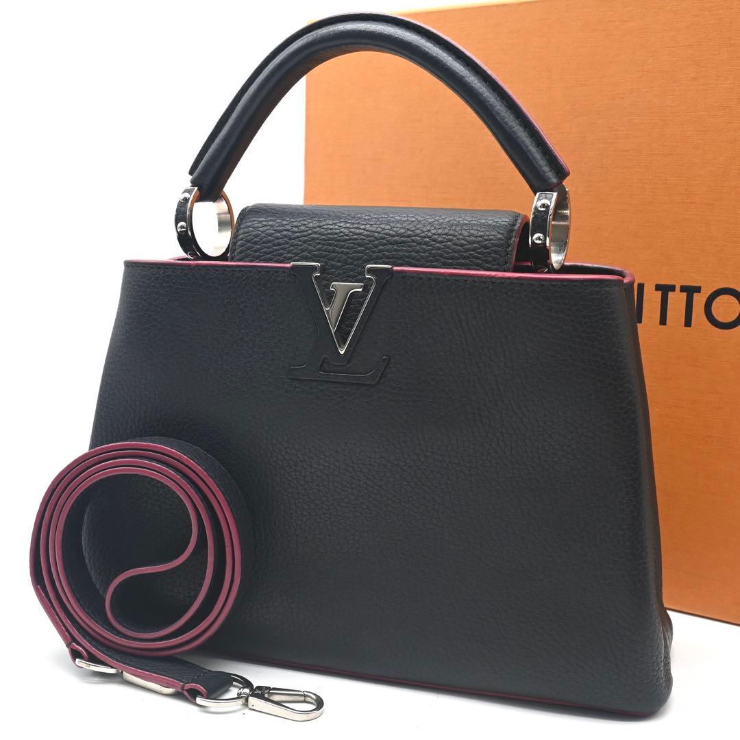 Louis Vuitton Capucines BB Black Handbag, 2-Way Shoulder Bag, Black