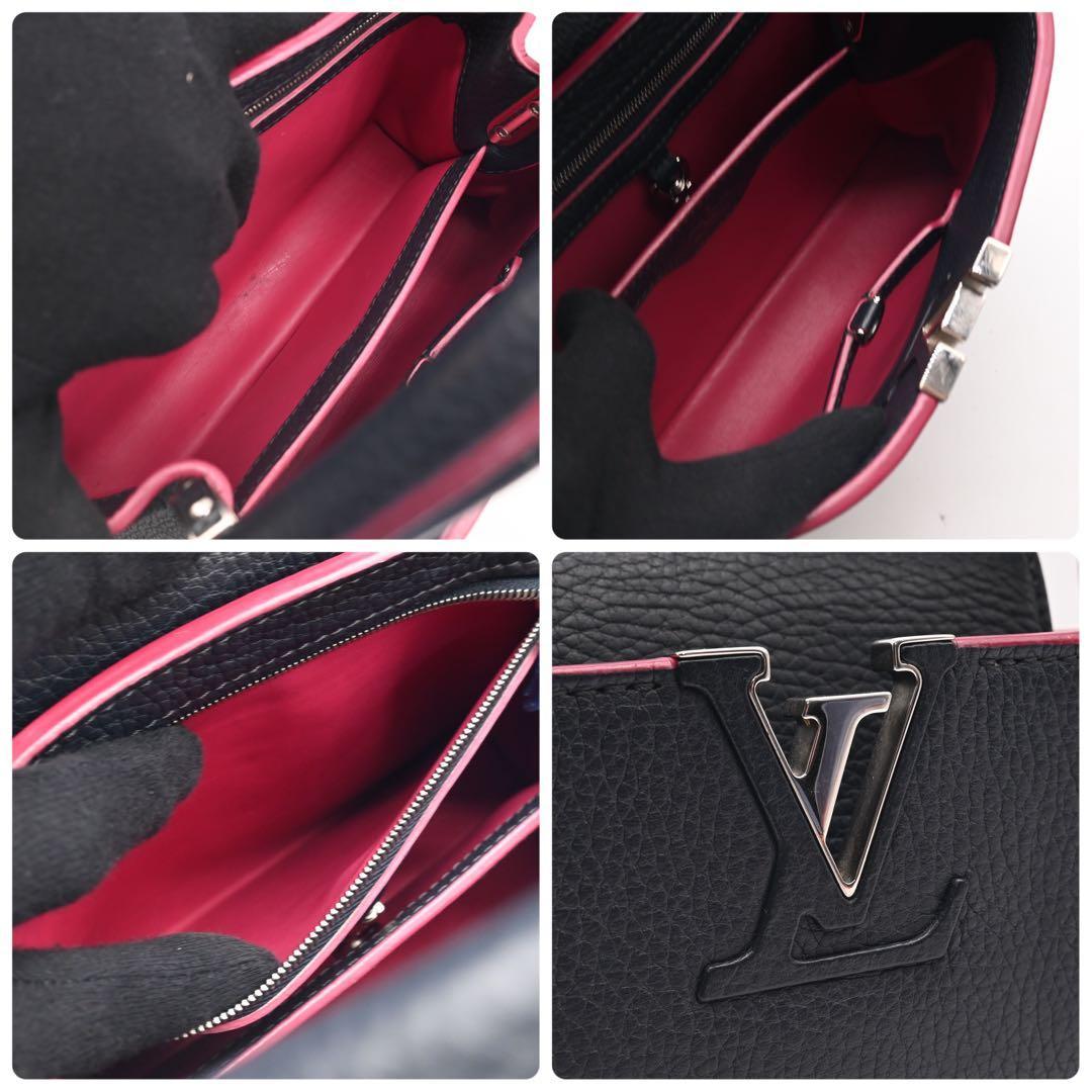 Louis Vuitton Capucines BB Black Handbag, 2-Way Shoulder Bag, Black