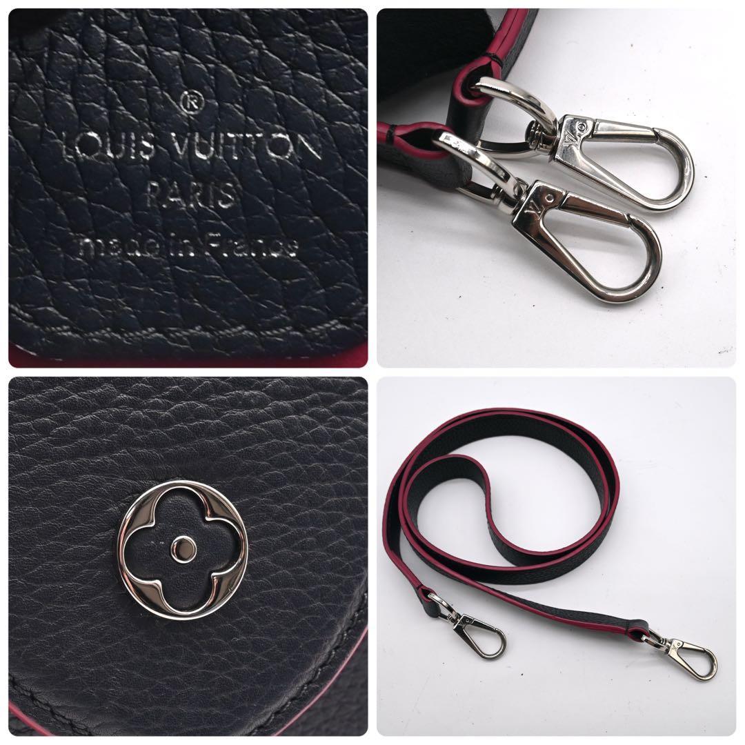 Louis Vuitton Capucines BB Black Handbag, 2-Way Shoulder Bag, Black