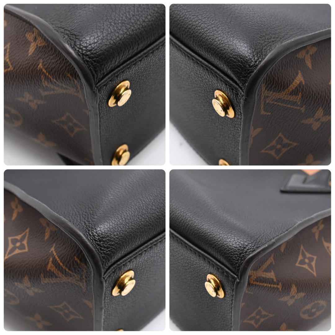 Louis Vuitton On My Side MM Monogram Black Handbag 2-way