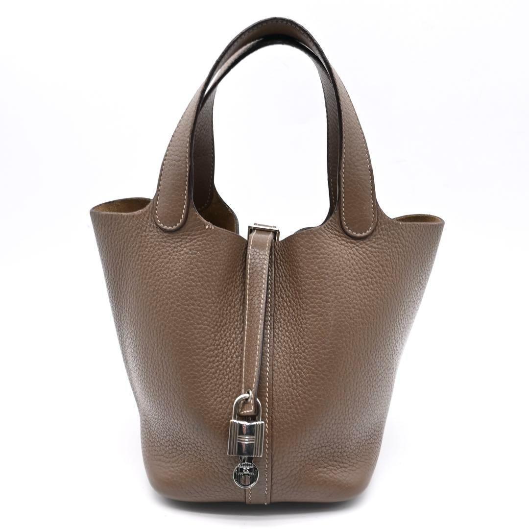 Hermès Picotin Lock PM Etoupe Handbag in Taurillon Clemence