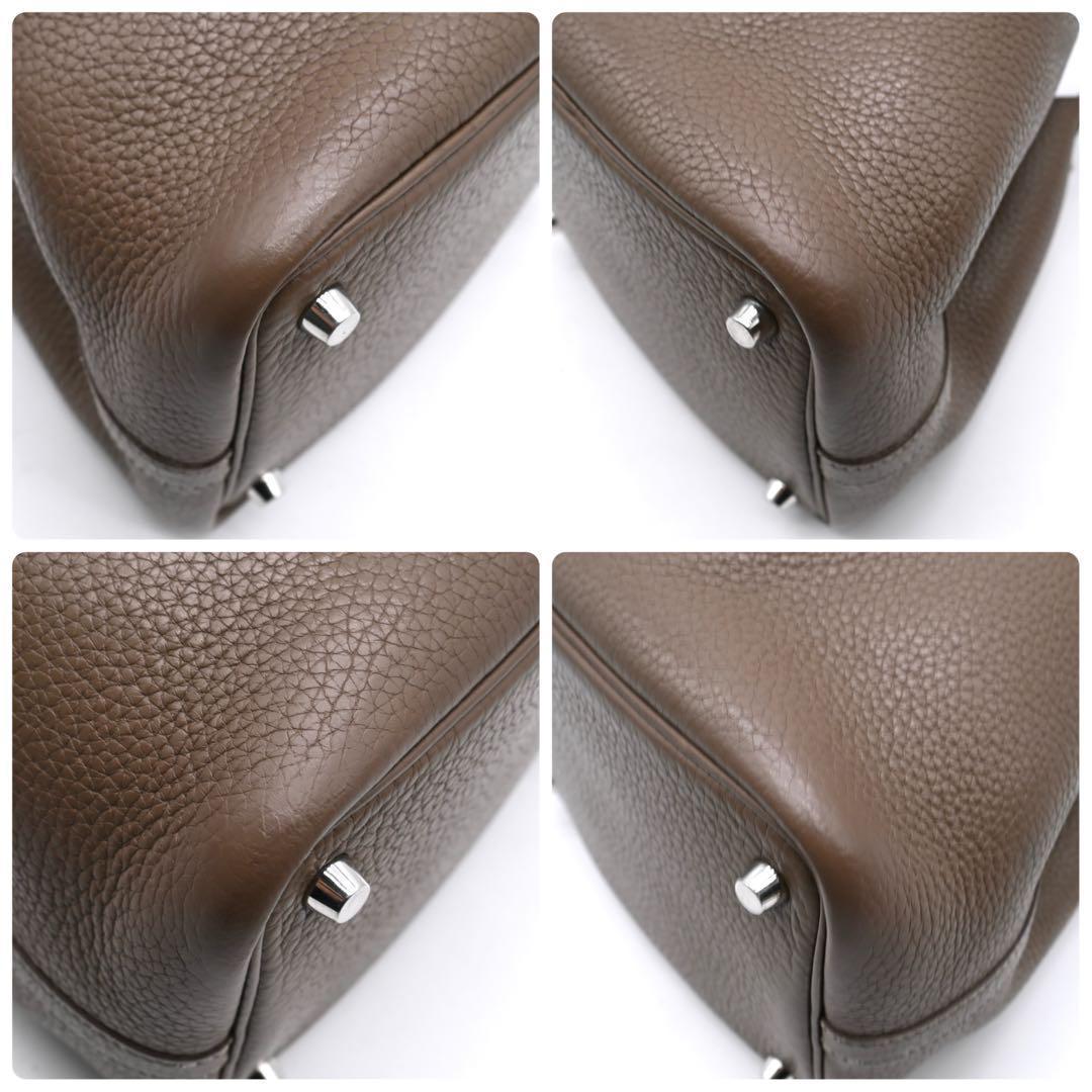 Hermès Picotin Lock PM Etoupe Handbag in Taurillon Clemence