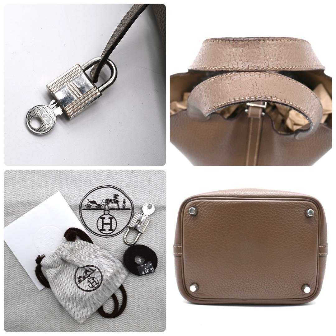 Hermès Picotin Lock PM Etoupe Handbag in Taurillon Clemence