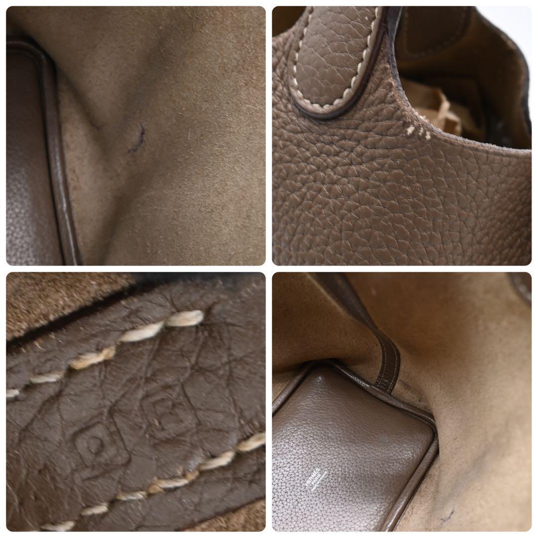 Hermès Picotin Lock PM Etoupe Handbag in Taurillon Clemence