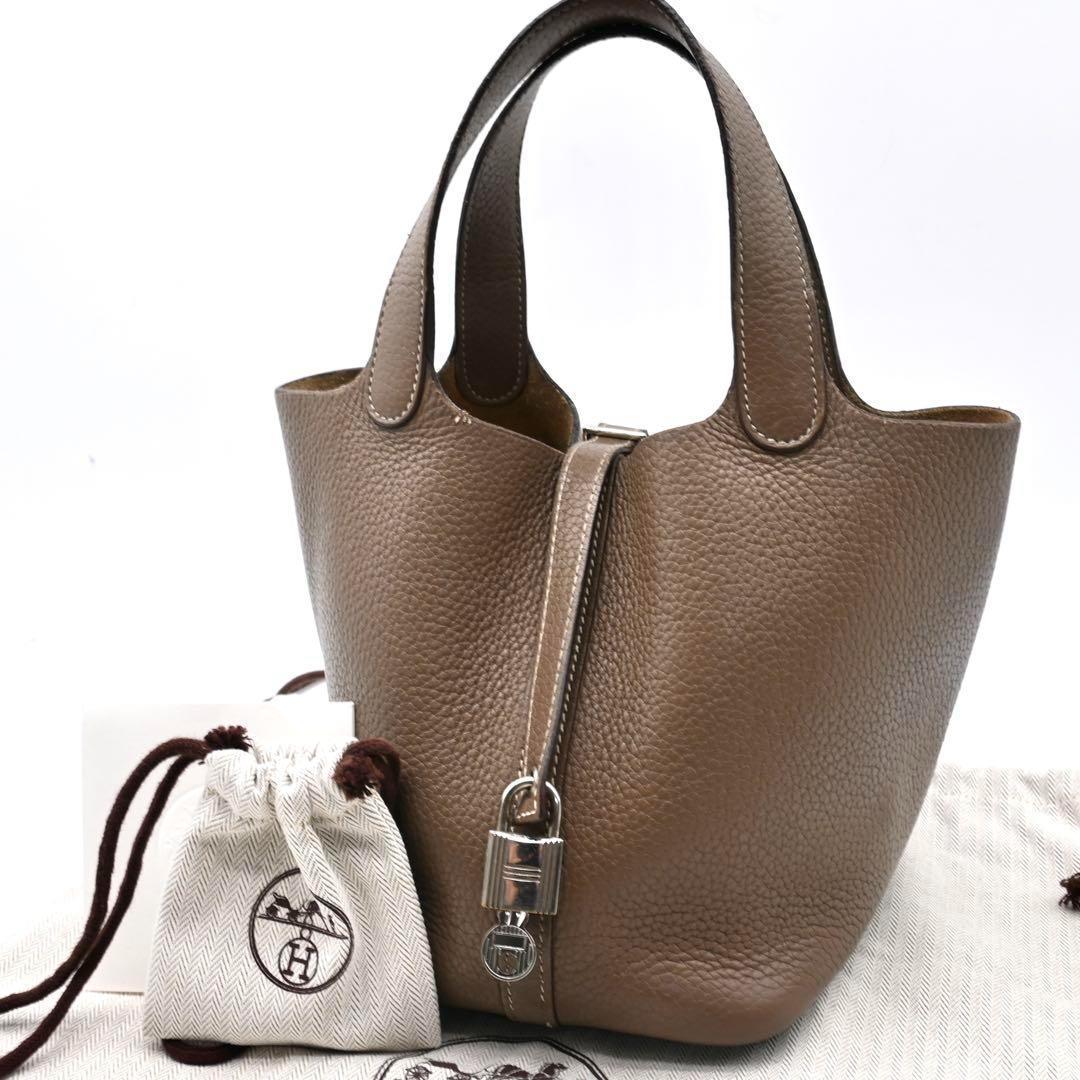 Hermès Picotin Lock PM Etoupe Handbag in Taurillon Clemence