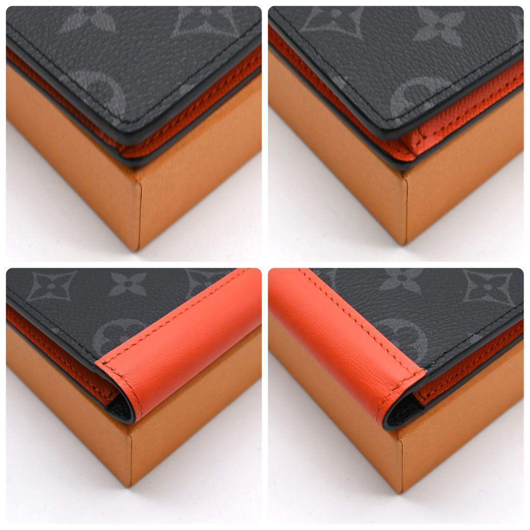 [Rare Item] Louis Vuitton Brazza Eclipse Sunrise Orange Long Wallet