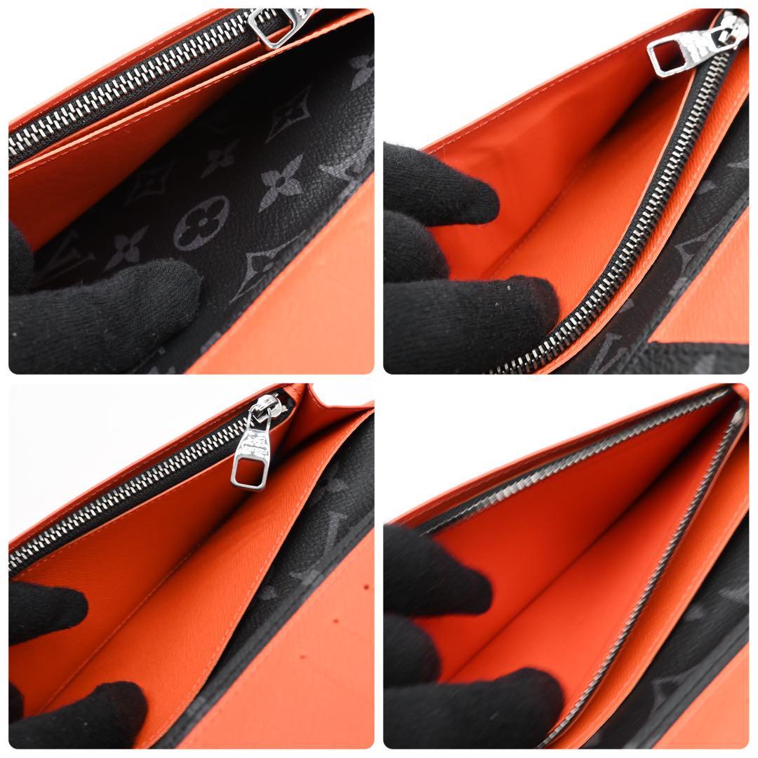 [Rare Item] Louis Vuitton Brazza Eclipse Sunrise Orange Long Wallet