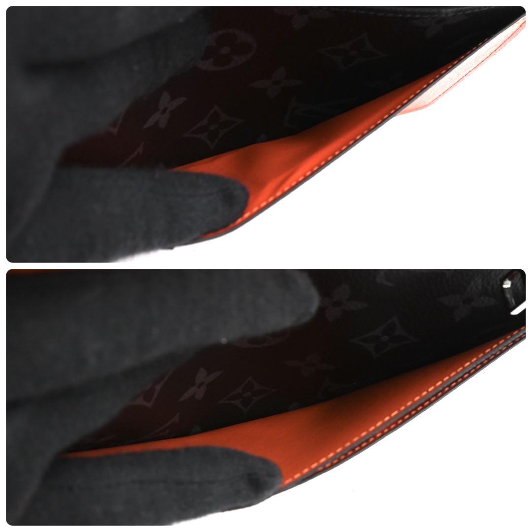 [Rare Item] Louis Vuitton Brazza Eclipse Sunrise Orange Long Wallet