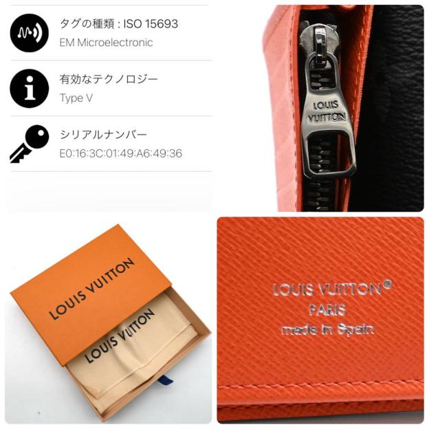 [Rare Item] Louis Vuitton Brazza Eclipse Sunrise Orange Long Wallet