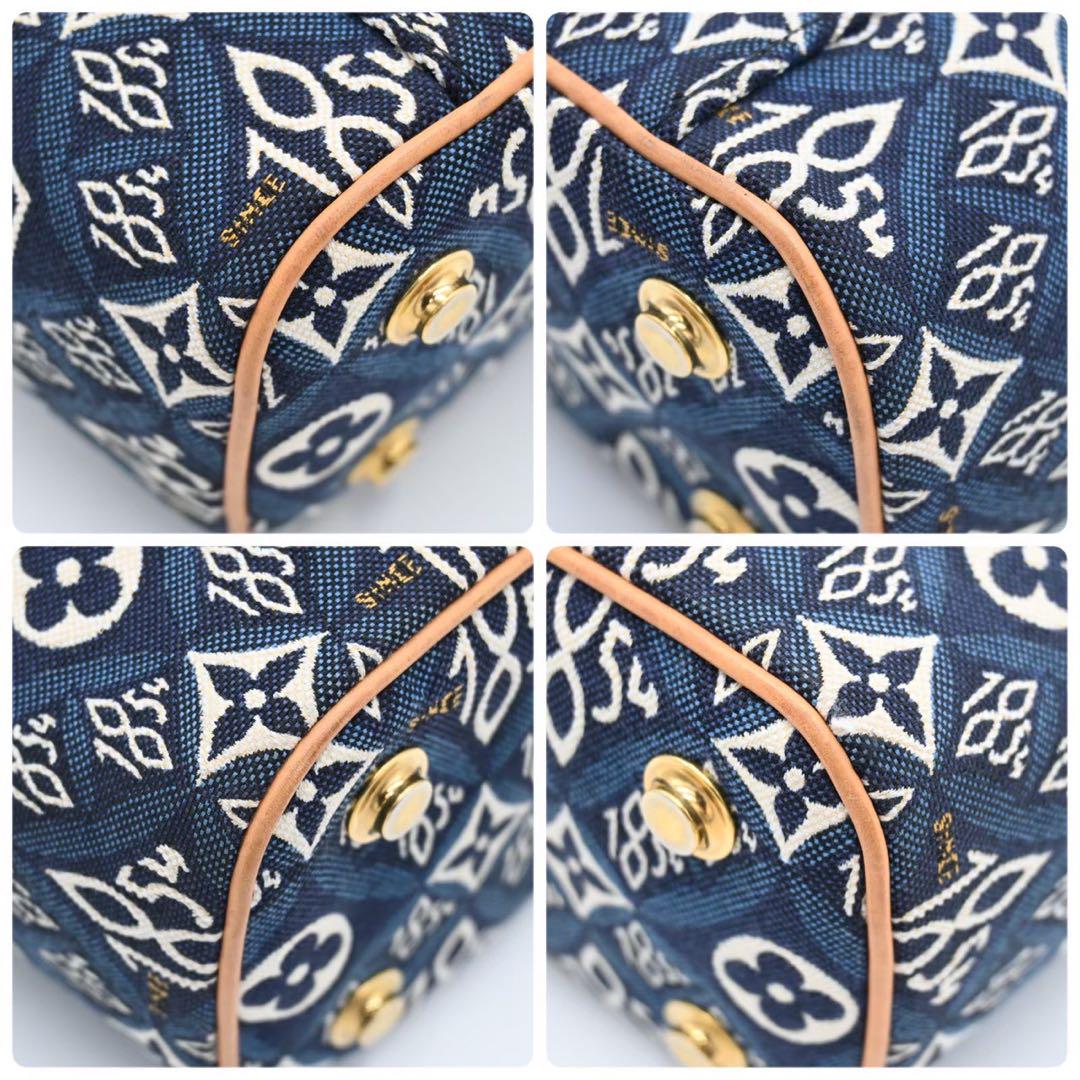 Louis Vuitton Vanity NV Jacquard 2way Handbag Shoulder M57403 