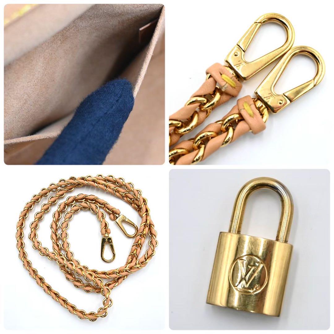 Louis Vuitton Vanity NV Jacquard 2way Handbag Shoulder M57403 