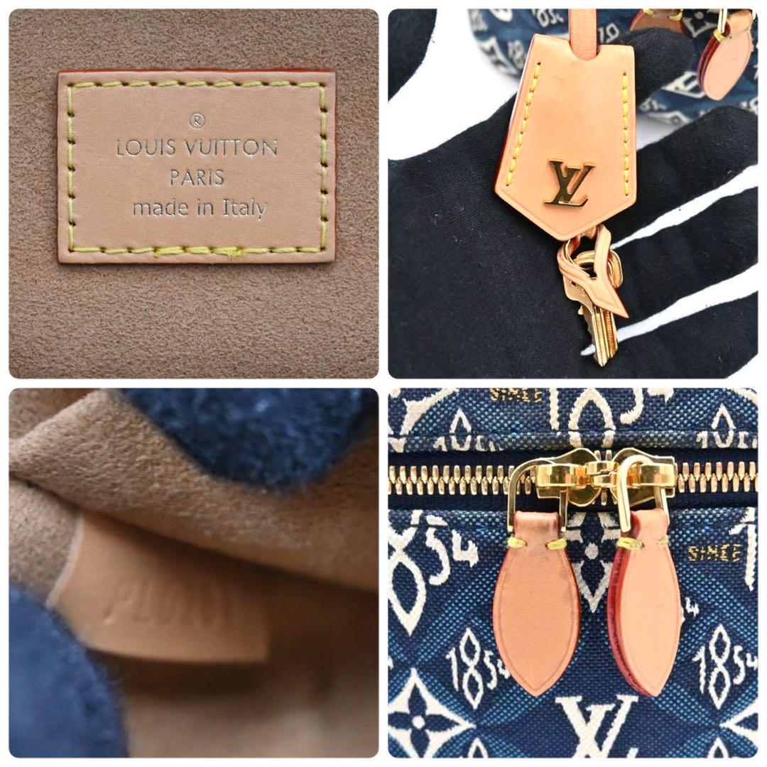 Louis Vuitton Vanity NV Jacquard 2way Handbag Shoulder M57403 