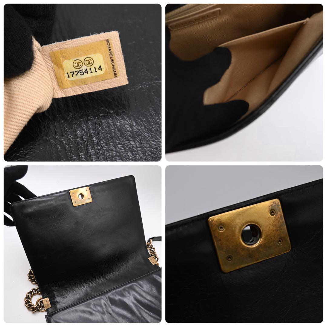 CHANEL Boy Chanel calfskin black and gold shoulder bag