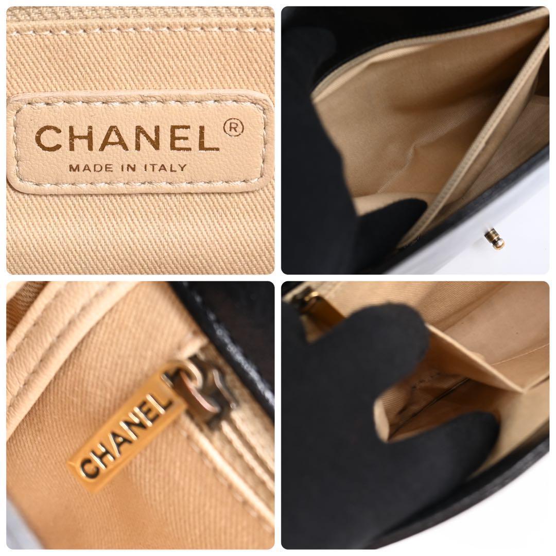 CHANEL Boy Chanel calfskin black and gold shoulder bag