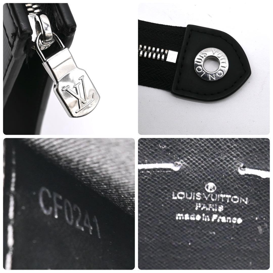 [Ultra Rare] Louis Vuitton Pochette Voyage Epi Graphite Black