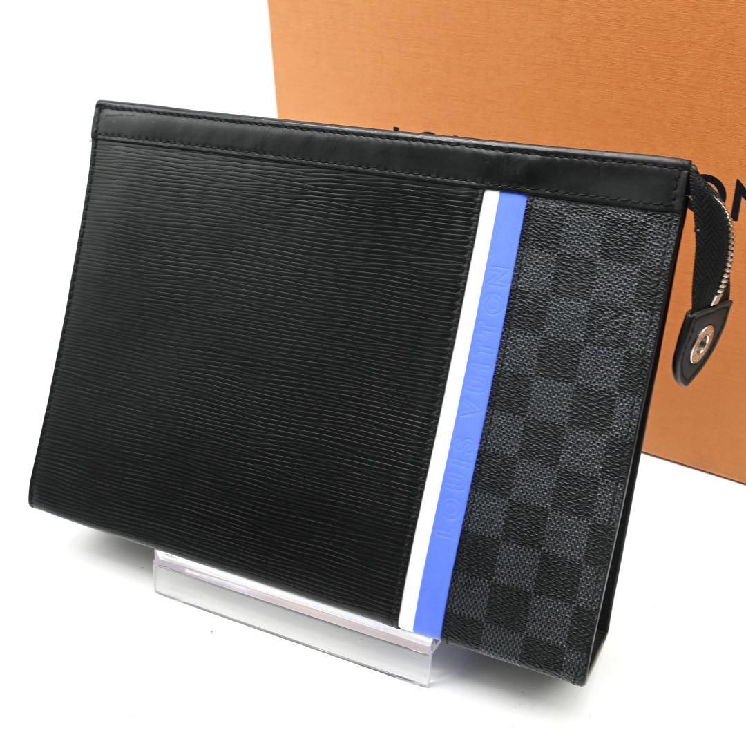 [Ultra Rare] Louis Vuitton Pochette Voyage Epi Graphite Black