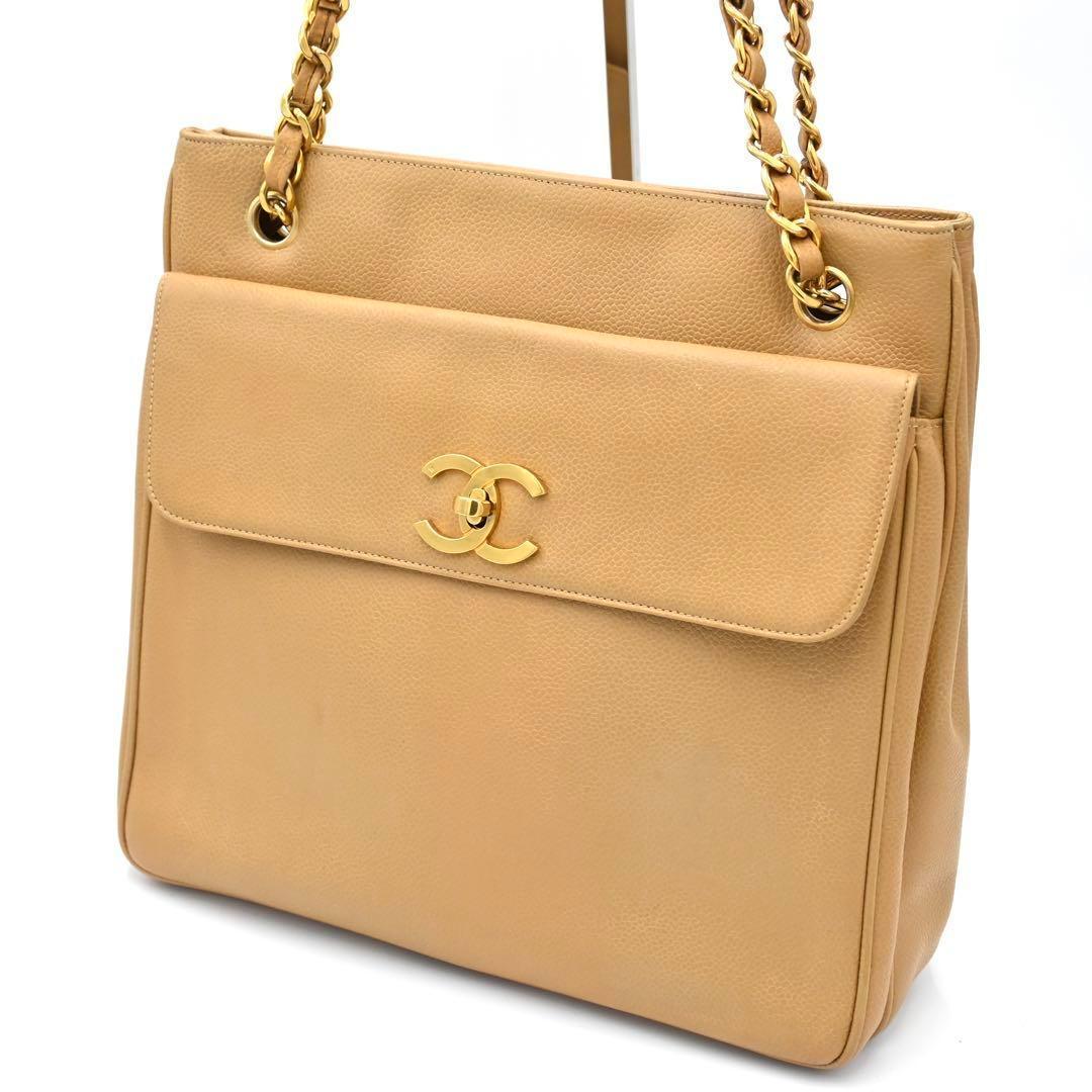 CHANEL Caviar Skin Shoulder Bag Beige Turnlock CHANEL