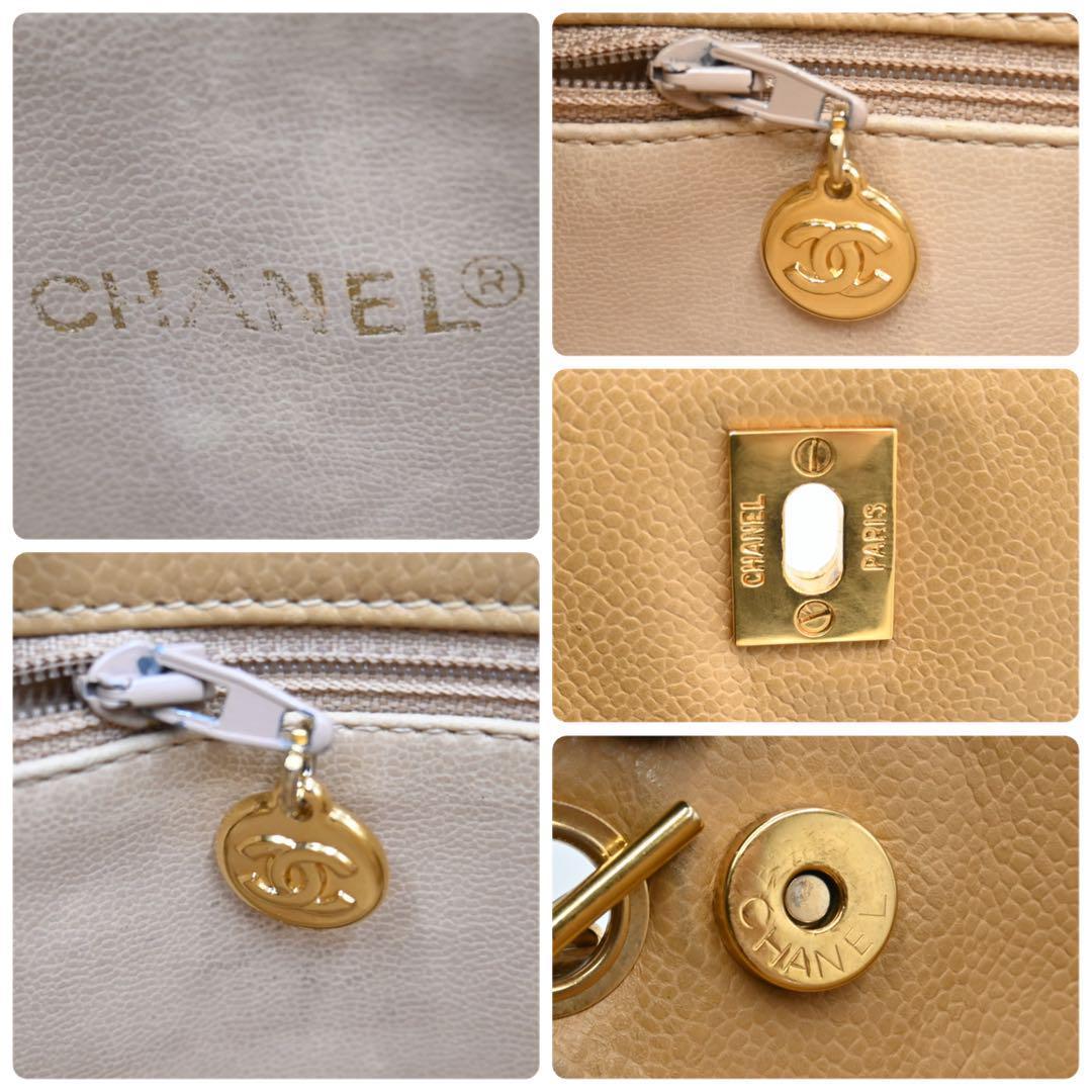 CHANEL Caviar Skin Shoulder Bag Beige Turnlock CHANEL