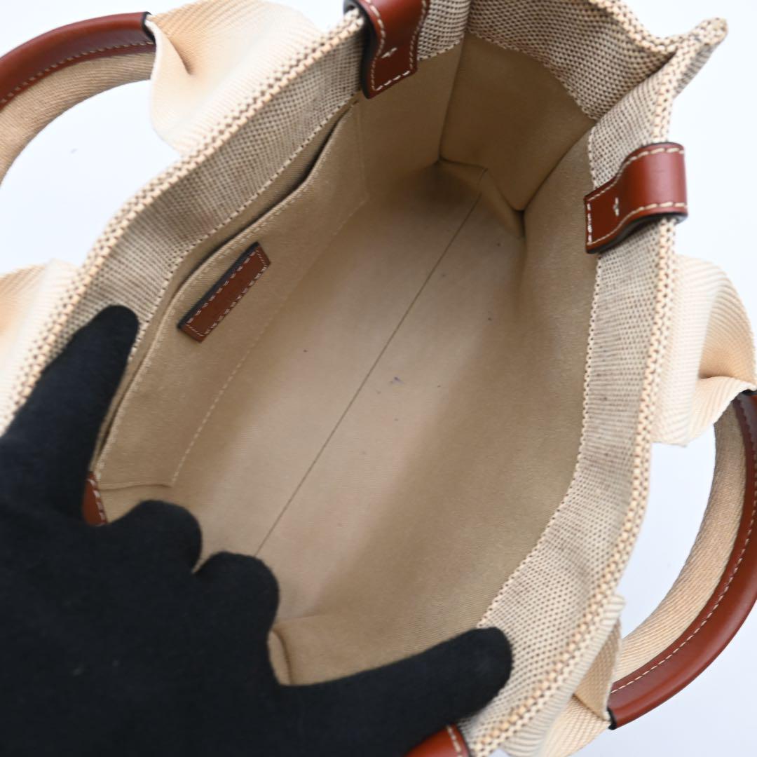 Chloe Woody Small Canvas Tote Bag