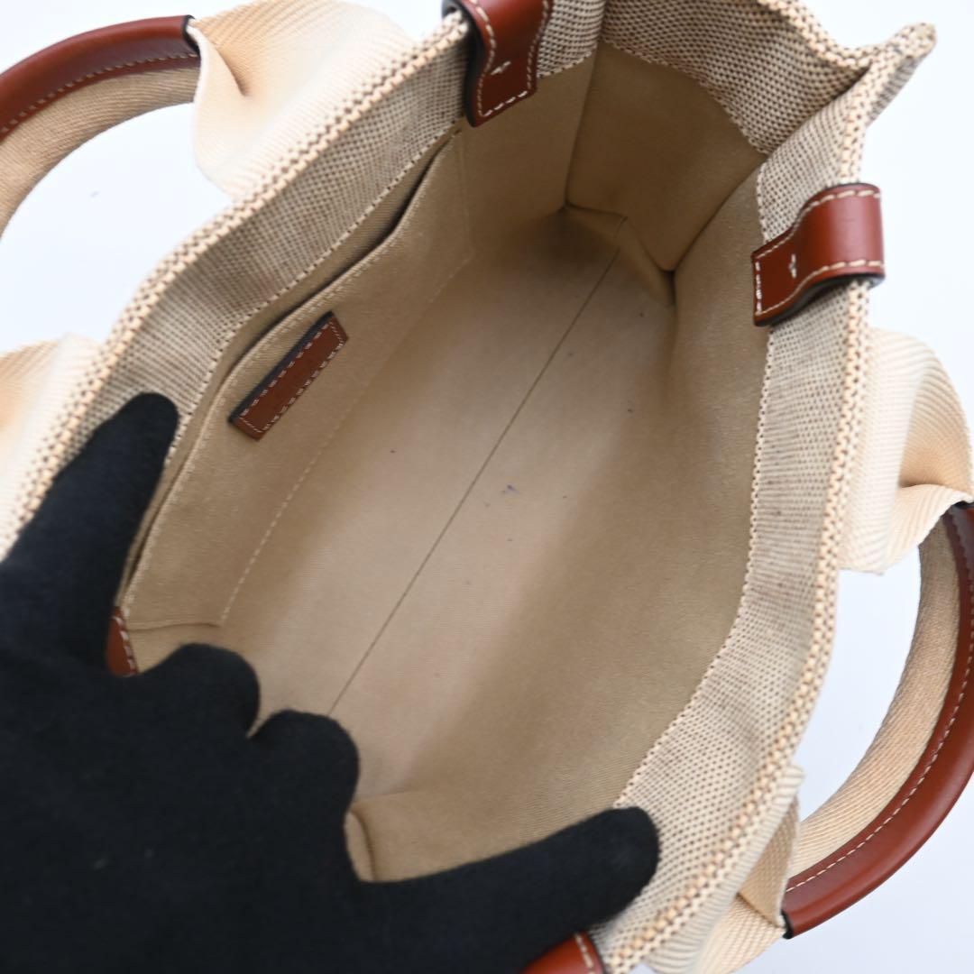 Chloe Woody Small Canvas Tote Bag