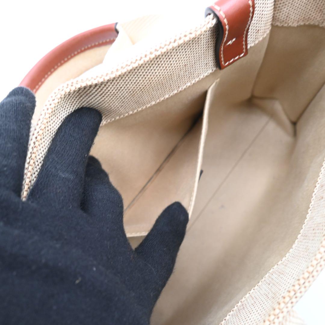 Chloe Woody Small Canvas Tote Bag