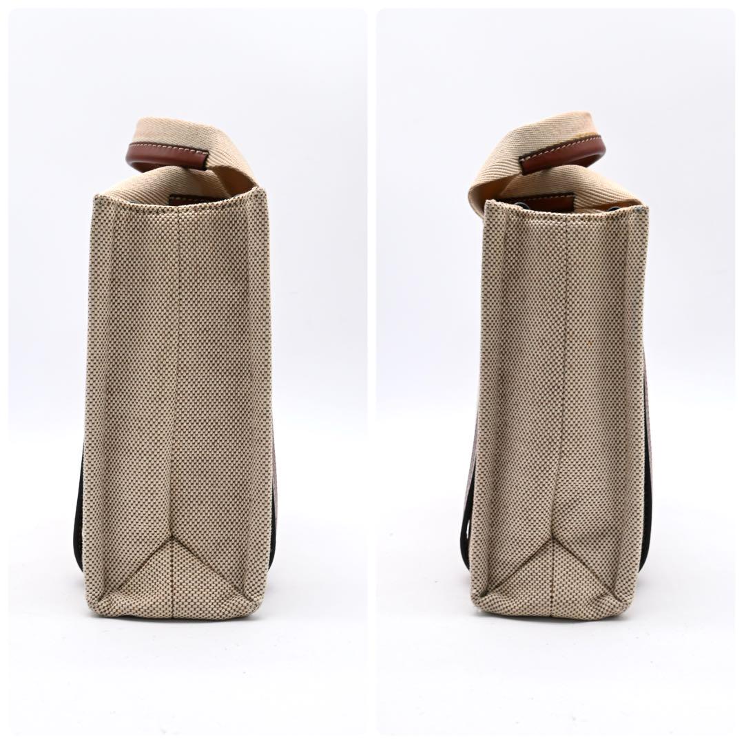 Chloe Woody Small Canvas Tote Bag