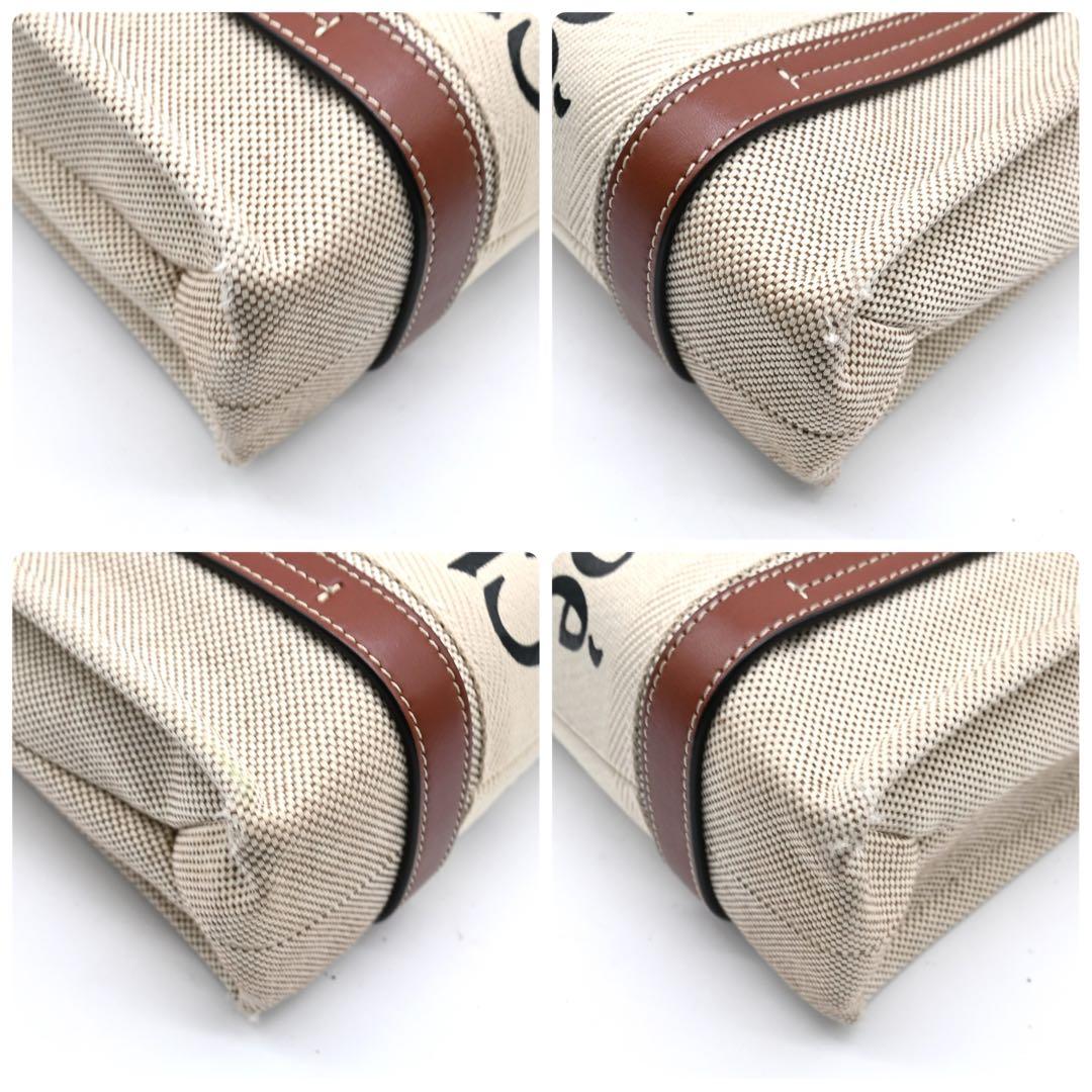 Chloe Woody Small Canvas Tote Bag