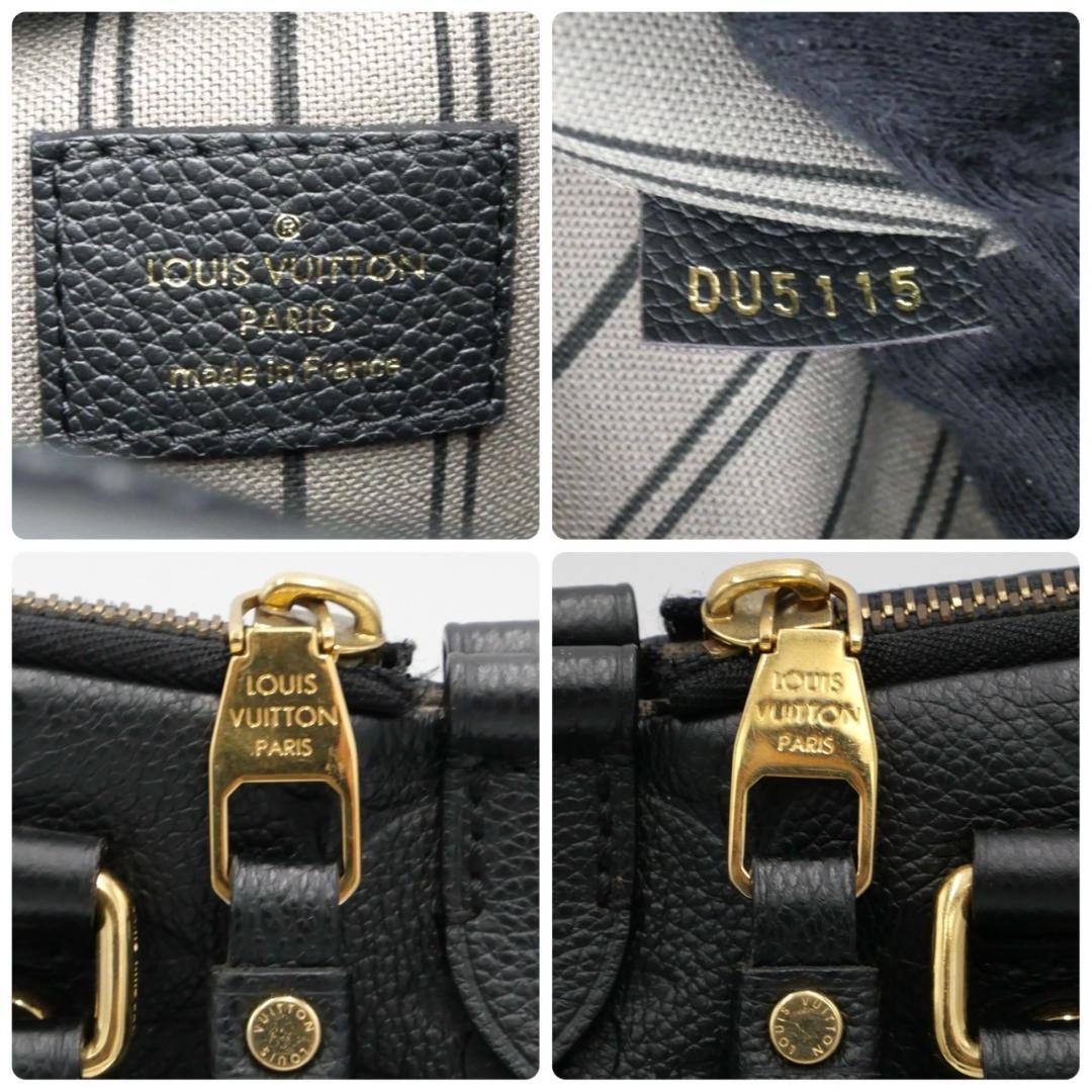 Louis Vuitton Mazarine MM Empreinte Tote Bag Black Handbag