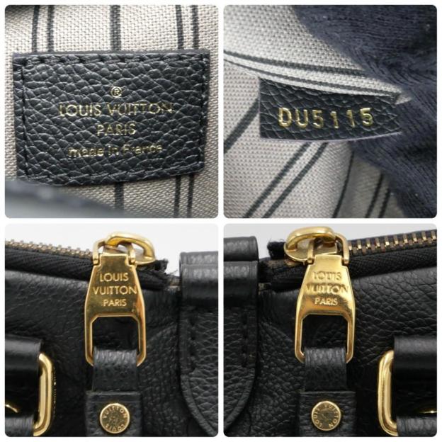 Louis Vuitton Mazarine MM Empreinte Tote Bag Black Handbag