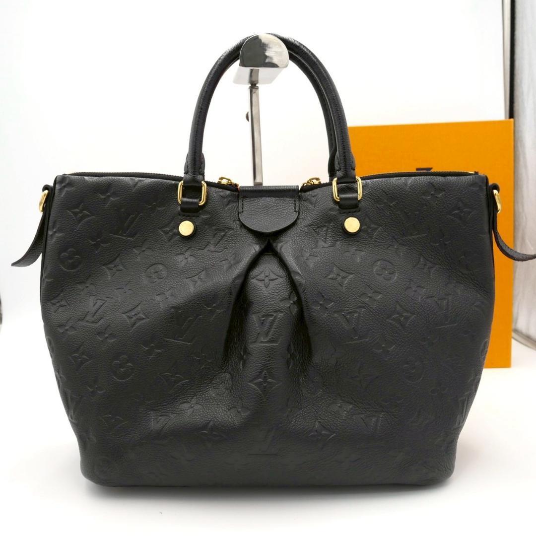 Louis Vuitton Mazarine MM Empreinte Tote Bag Black Handbag
