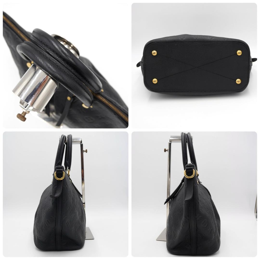 Louis Vuitton Mazarine MM Empreinte Tote Bag Black Handbag