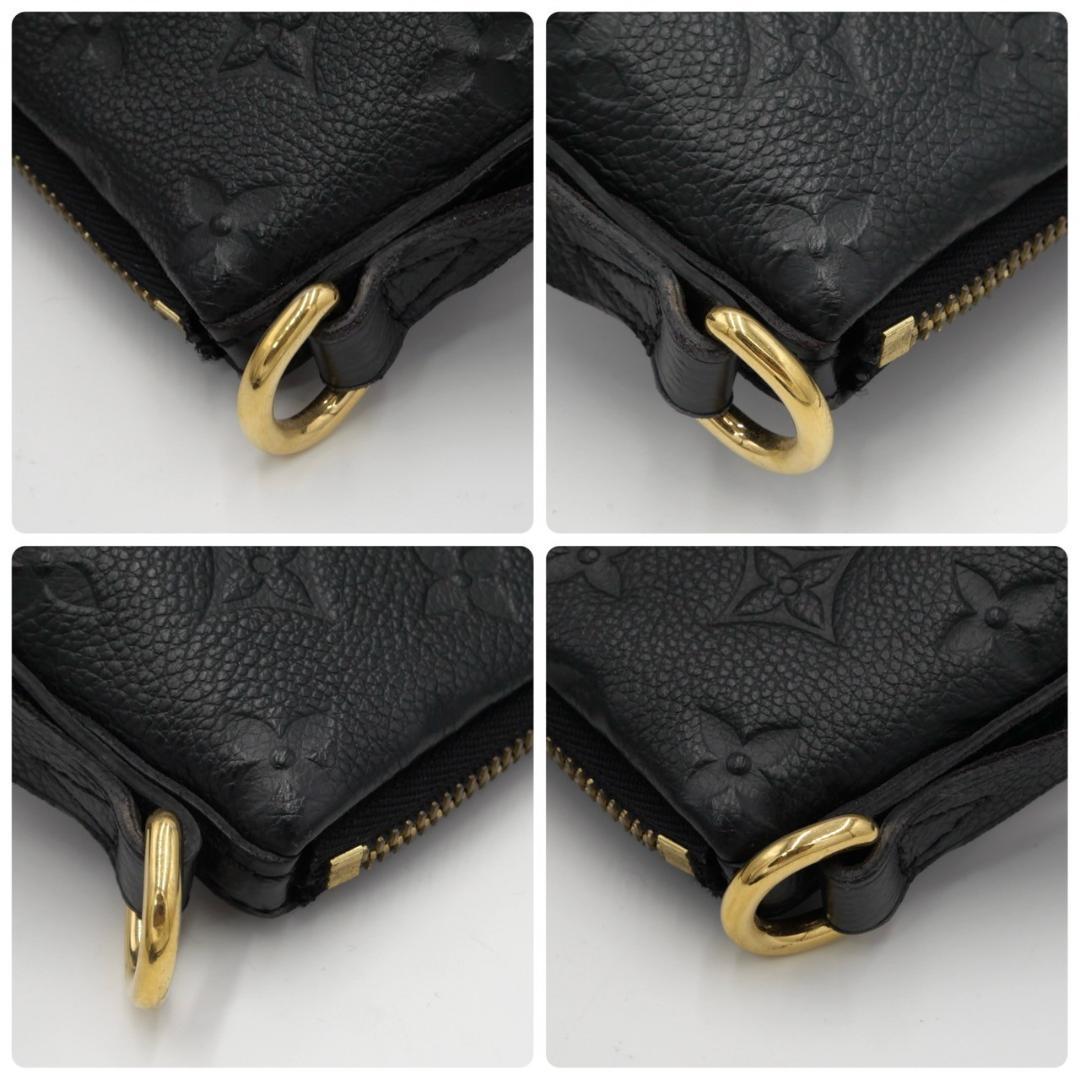 Louis Vuitton Mazarine MM Empreinte Tote Bag Black Handbag