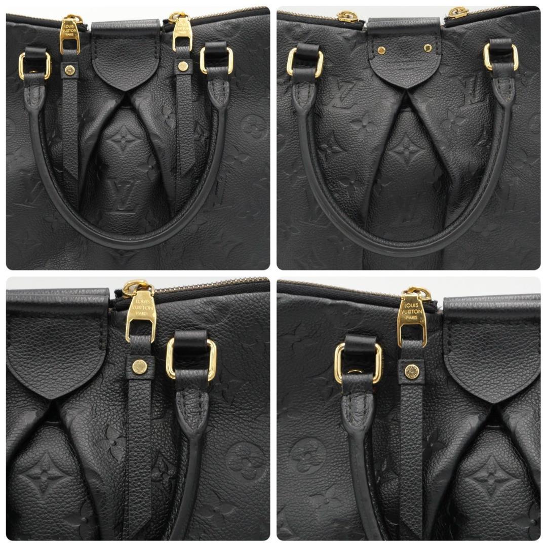 Louis Vuitton Mazarine MM Empreinte Tote Bag Black Handbag