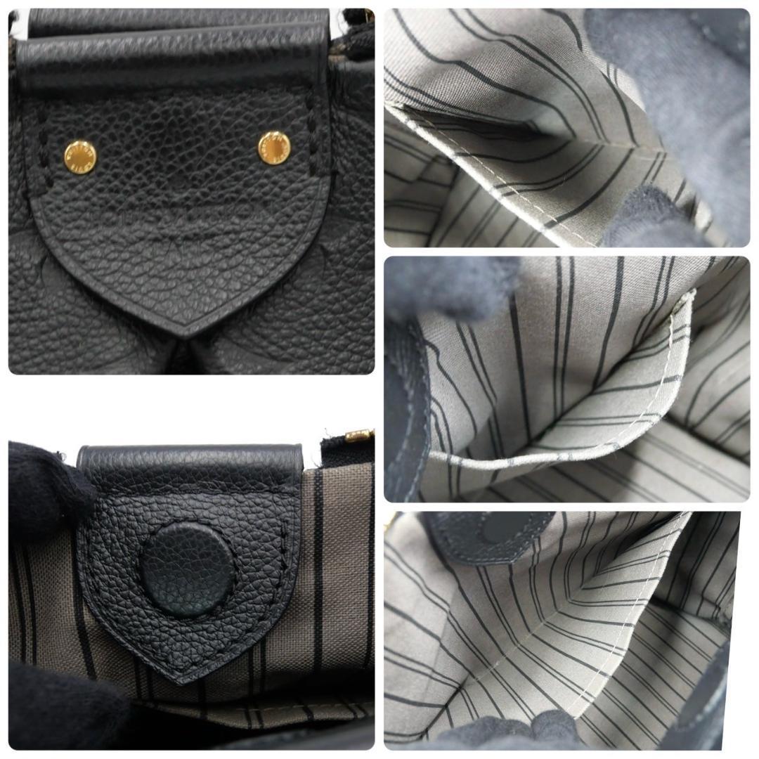 Louis Vuitton Mazarine MM Empreinte Tote Bag Black Handbag