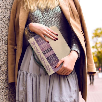 Letter by Letter Blessing: Beige Personalized Bible Bag