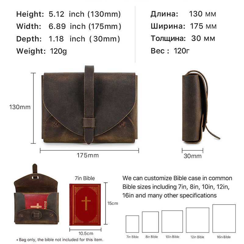 Genuine Full-Grain Leather Bible Cover | Customizable in 7-16" Sizes for Men & Women