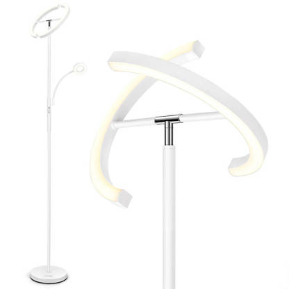 Split Rotatable Floor Lamp